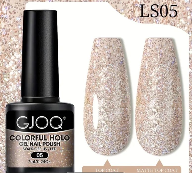 Гел лакове за нокти