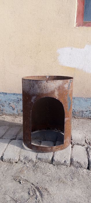 Козон учоки сотилади