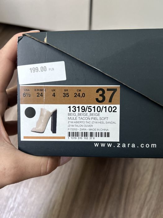 Vand sandale Zara din piele