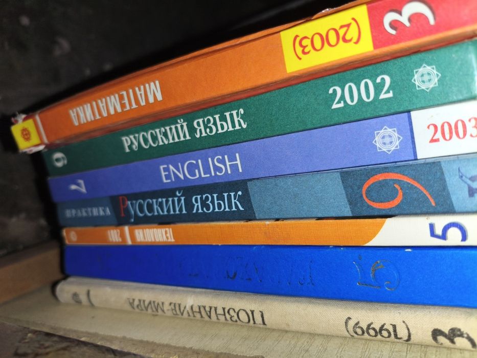Продам книги худож литература 100 книг