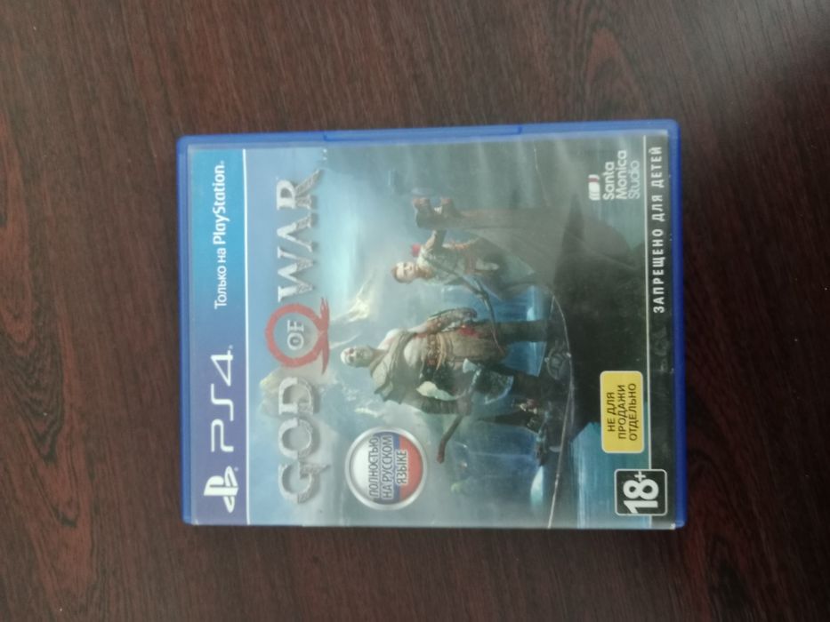 Игры на пс 4. Обмен есть