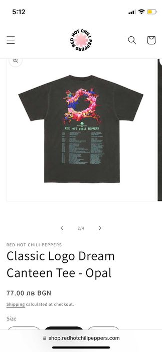 Оригинална мъжка тениска на Red Hot Chilli Peppers