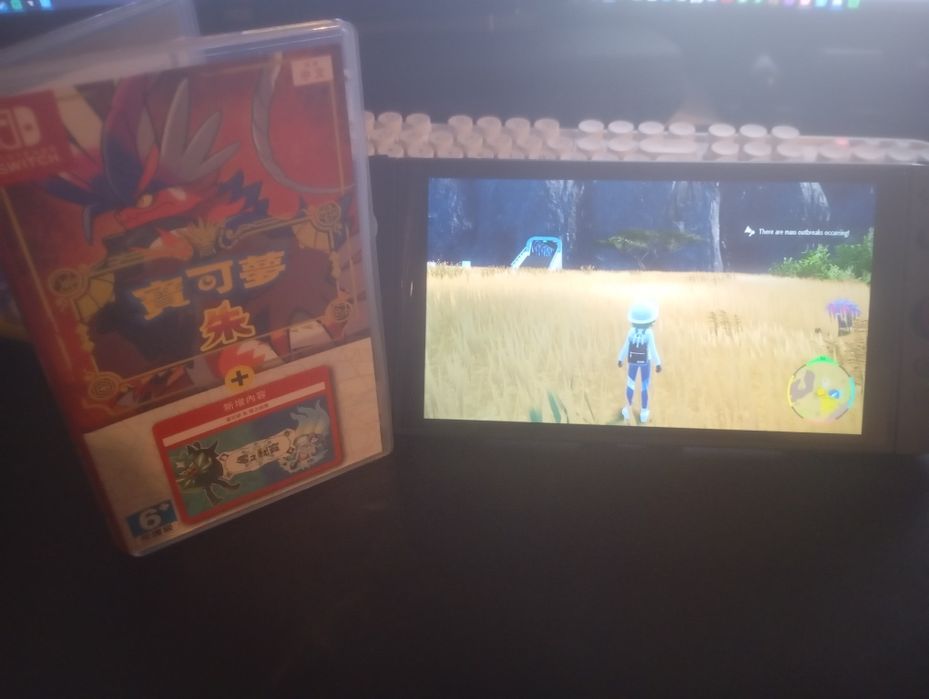 Pokemon scarlet + the hidden treasure of area zero