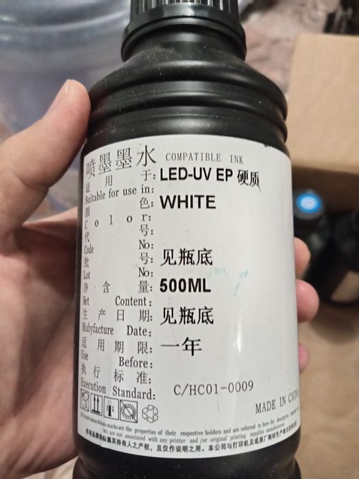 Уф чернила Led uv ep