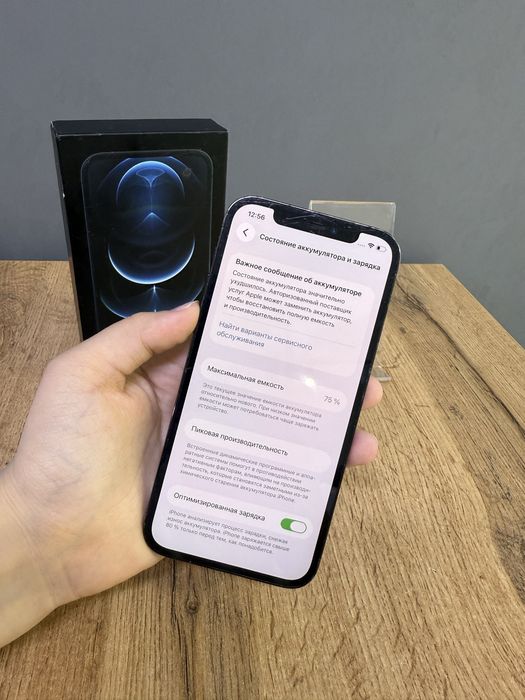 Iphone 12 Pro 128 GB | Mobile Zone