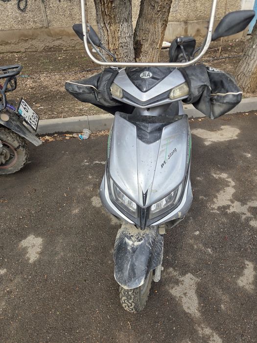 IPhone 13 обмен бар