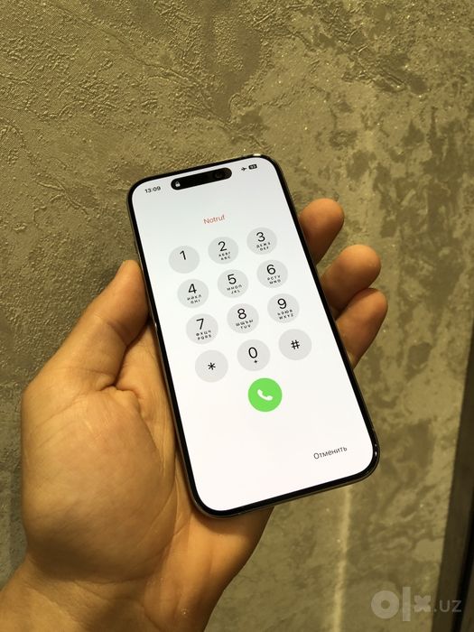 Iphone 15 pro icloud