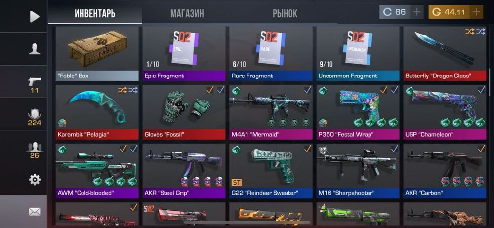 Голда стандофф 2