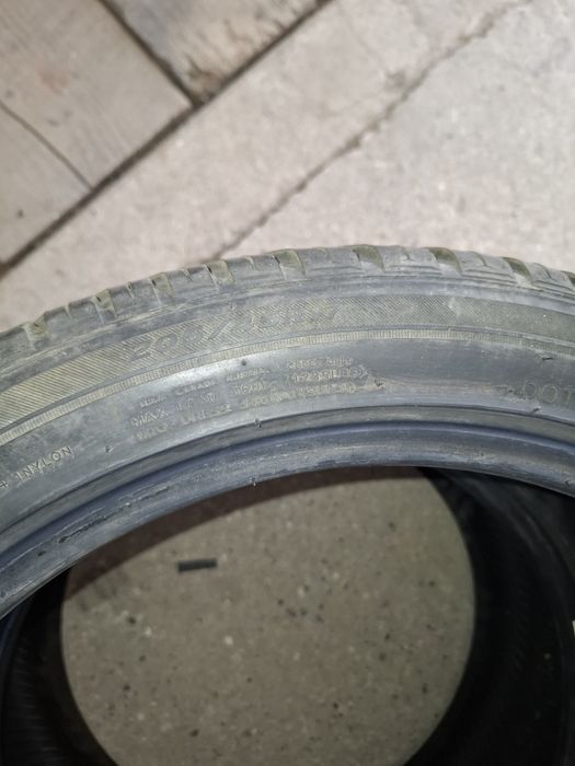 Всесезонни гуми Hankook 17"