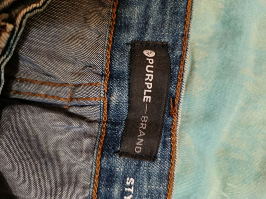 Purple-brand дънки