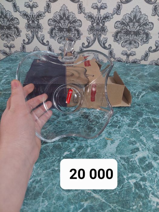 Идишлар сотилади Яхши холатда