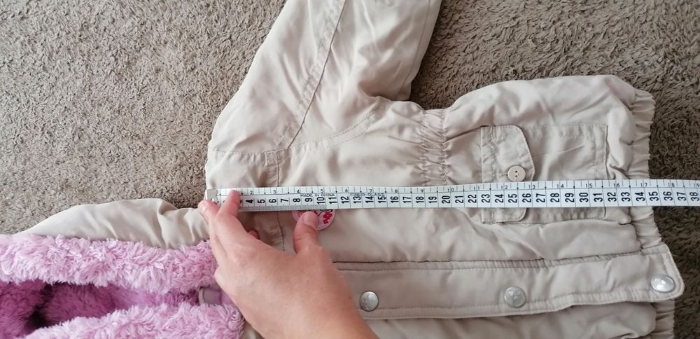 Зимно яке - 80 размер