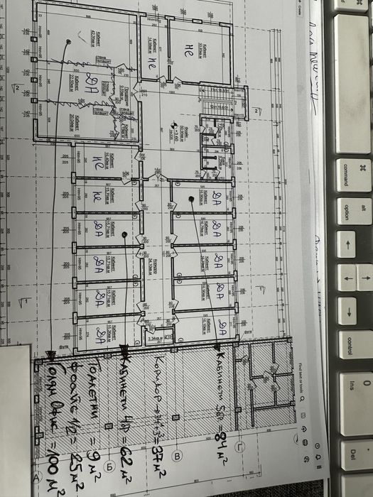 Дава се под наем Офис в Пловдив, Гагарин - 250 кв.м за 816 € - Снимка #4