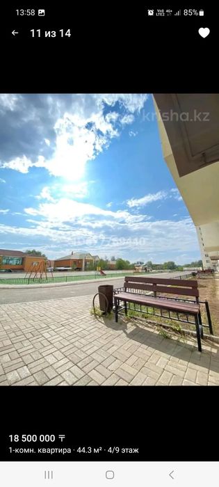 Продам 2х комн.квартиру евродвушку