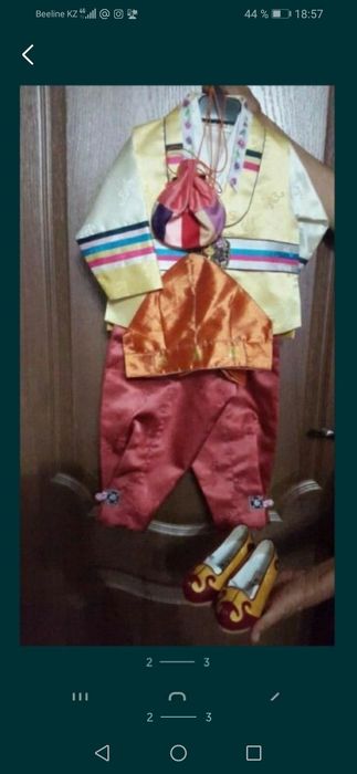 Корейский костюм