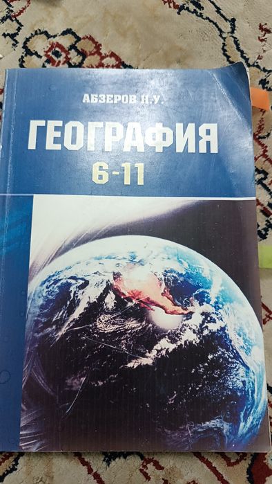 Отдам книжки бесплатно