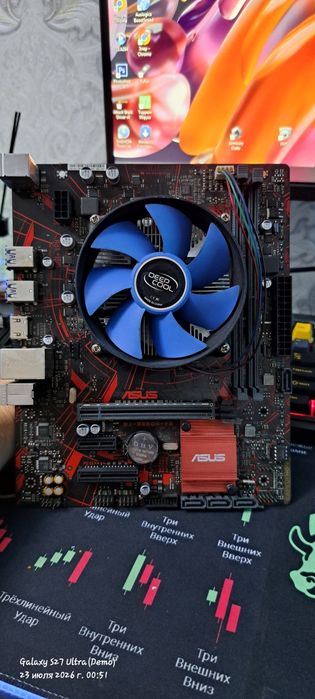 Комплект B360 + i5 9400F + Куллер