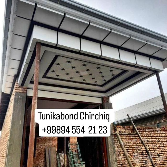 Tunikabond patalok hizmatlari