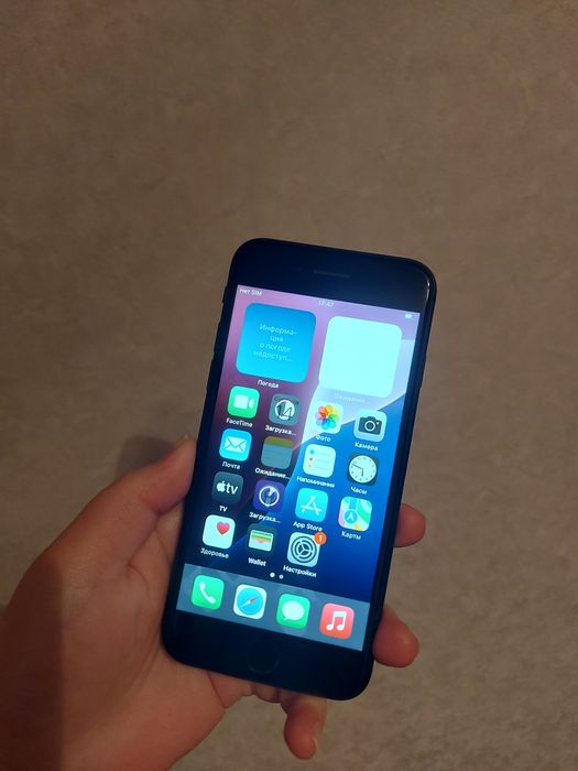 iPhone SE 64гб в идеале