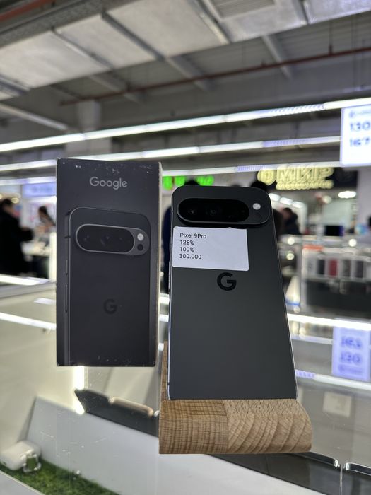 Google Pixel 9 Pro 128GB 5G