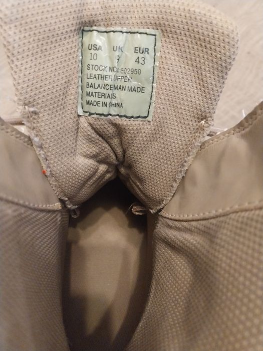 Bocanci Bates impecabili