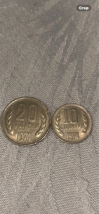 Стари монети