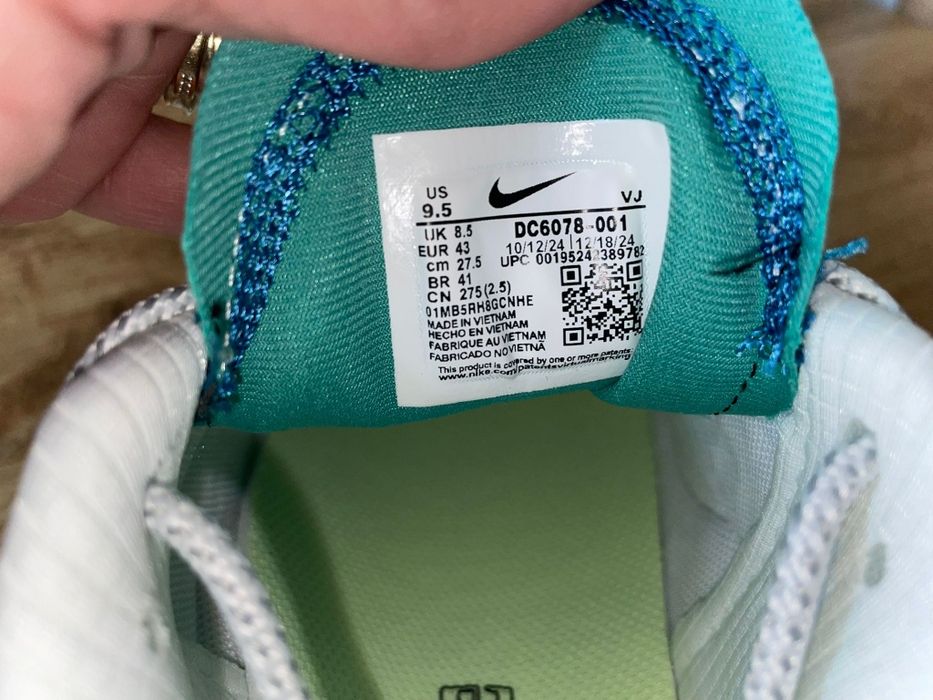 Sneakers NIKE Terrascape Plus nr 43