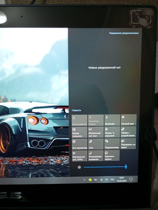 Продам Ноутбук Asus zenbook core i5