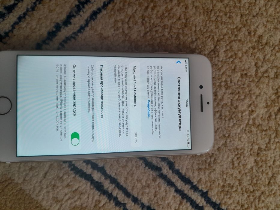 IPhone 7 32гб сост жаксы