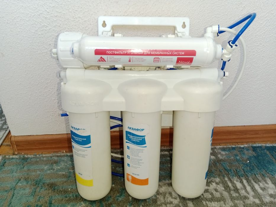 Осмо система Аквафор,для очистки воды