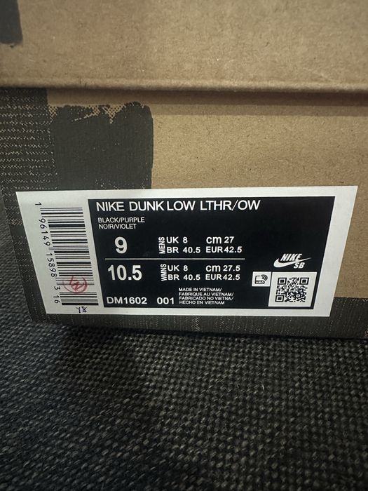 Nike Dunk Low Off-White Lot 50