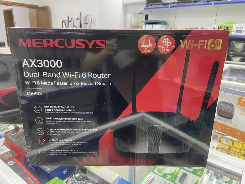 Модемы Роутеры Маршрутизаторы, Коммутаторы Сетевые карты ADSL модемы