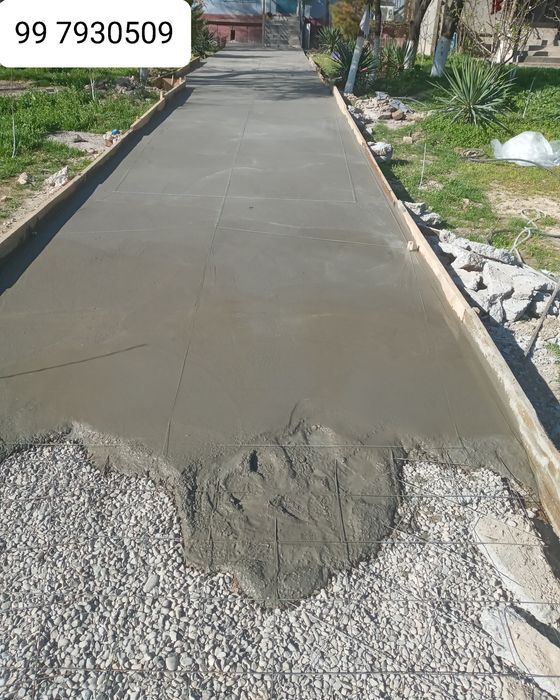 Стяжка,Ситйшки,Styashka ,ситяшка,styajka,