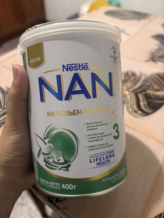 Нан смесь 3 продам