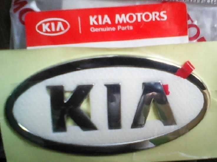 эмблема решётки радиатора KIA