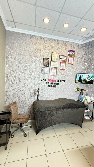 Место  в аренду