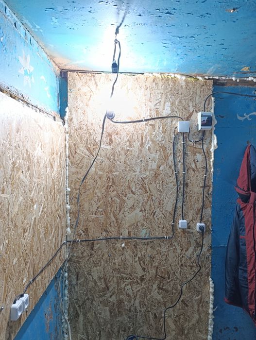 Услуги электрика