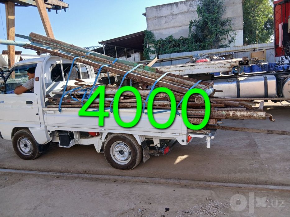 Metallom  металалом Metalom bu/ Yuqori narxlarda olamiz