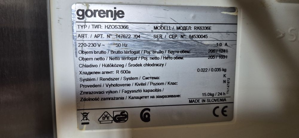 Продавам хладилник Gorenje