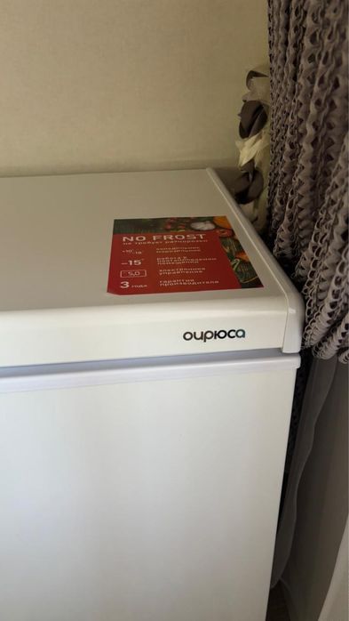 Продаю морозильник