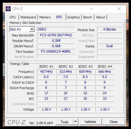 Памет 16GB (4x4GB)G.SKILL Ripjaws  1333 MHz DDR3