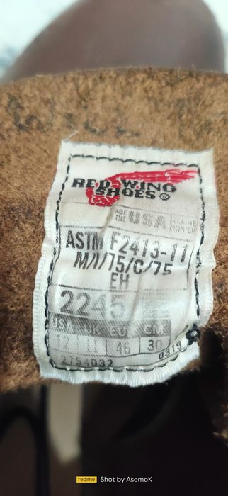 Спец обувь продам кожных