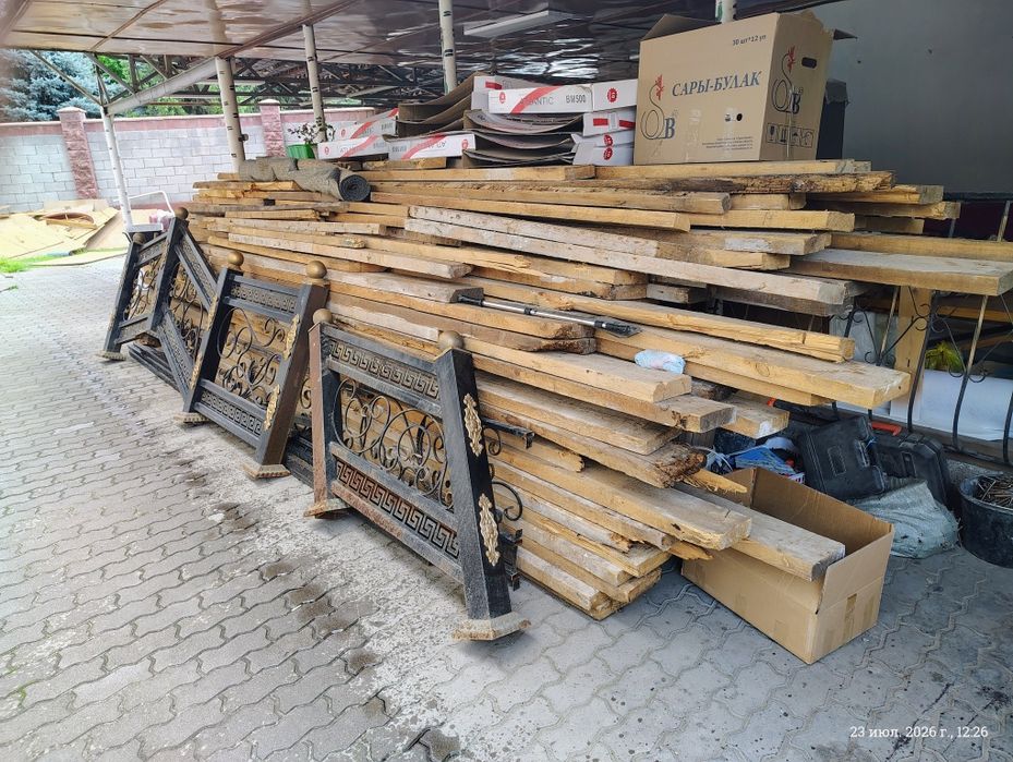 Продам доски 6 метровые