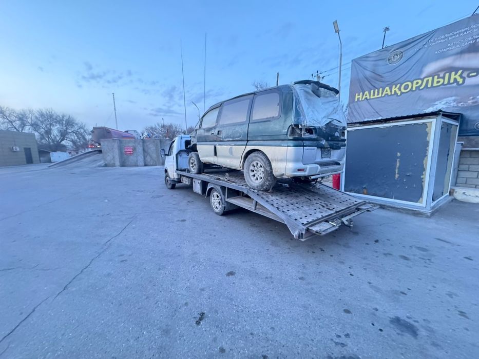 Эвакуатор  круглосуточно