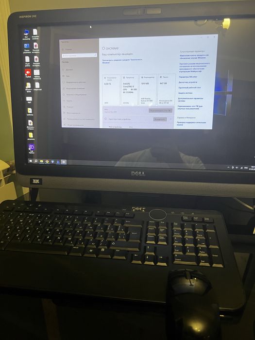 Dell inspiron one 2310