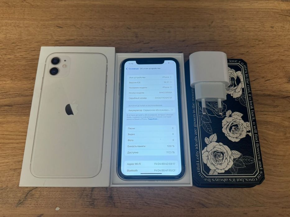 Iphone 11 память 128gb акб 71%
