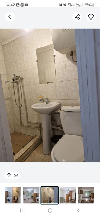 Продам комната  Алтын Орда