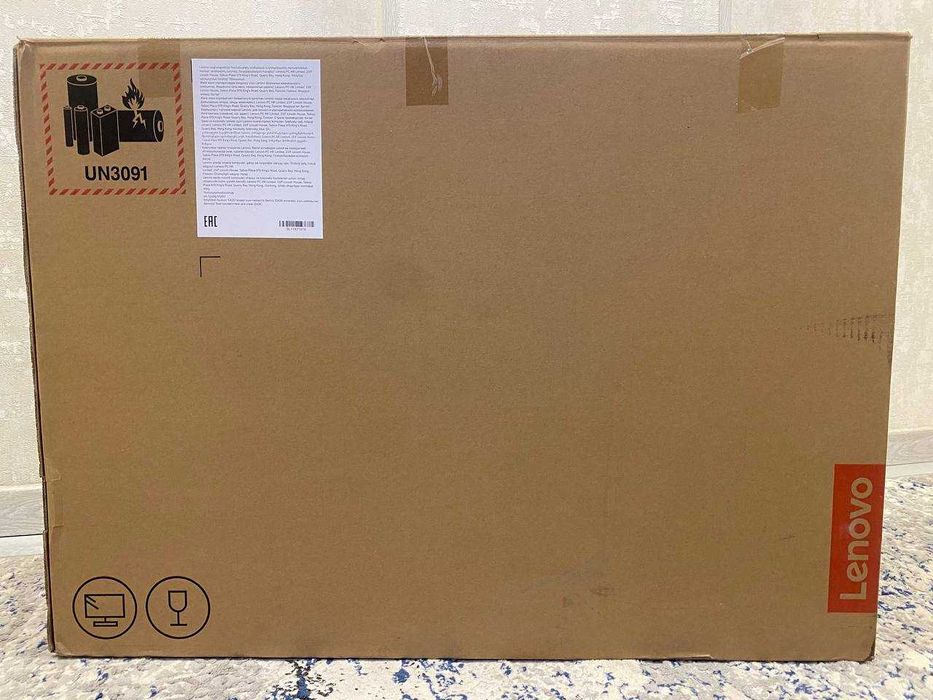 Monoblok Lenovo IdeaCentre 27IRH9 / i5-13420H / 8GB / SSD 512GB / 27"