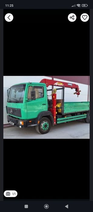 Услуги манипулятора ГОРОД МЕЖГОРОД 24/7