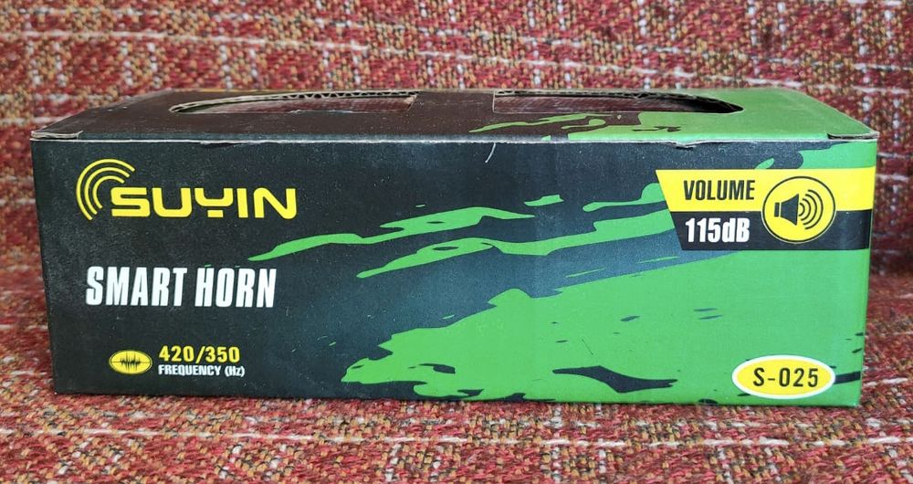 Сигналы Автомобильные.